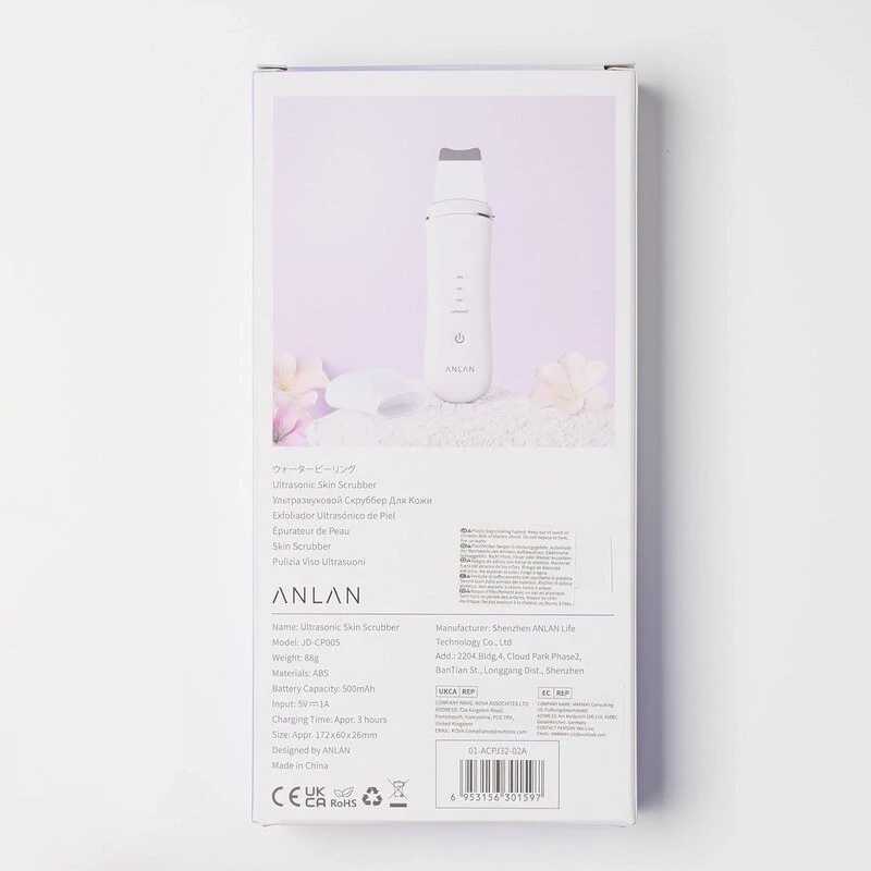 اسکرابر پاکسازی صورت اولتراسونیک ANLAN