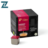 کپسول قهوه چیبو کیوبو – اسپرسو سیداما رویال (میوهای و معطر، شدت ۴/۱۰)