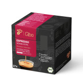 کپسول قهوه چیبو کیوبو – اسپرسو سیداما رویال (میوهای و معطر، شدت ۴/۱۰)